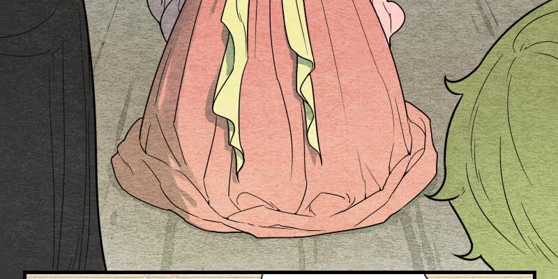 《妖师传奇》【第09话】求救 第7页
