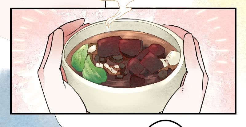 《妖师传奇》【第14话】放开他！ 第6页