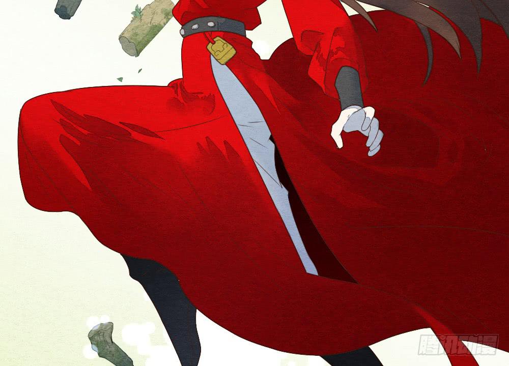 《妖师传奇》【第19话】抱歉 第22页