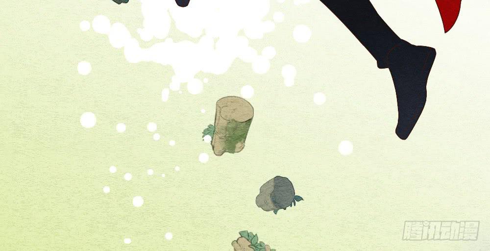 《妖师传奇》【第19话】抱歉 第23页