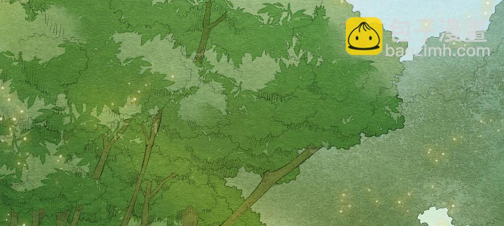 《妖师传奇》【第19话】抱歉 第45页