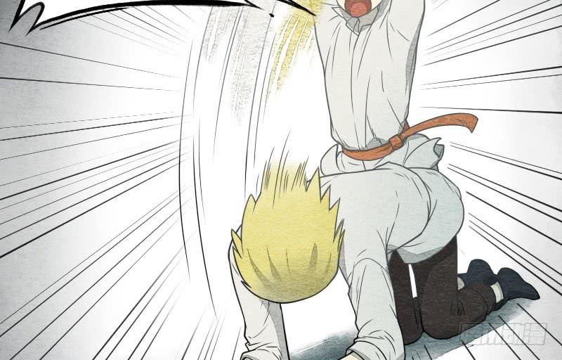 《妖师传奇》番外二 第30页