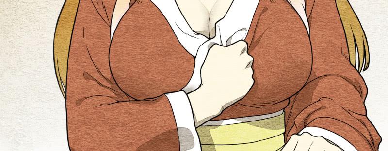《妖师传奇》番外二 第4页