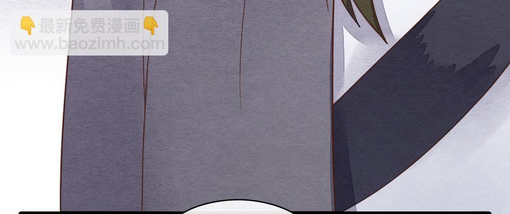 《妖师传奇》【第21话】陪伴 第11页