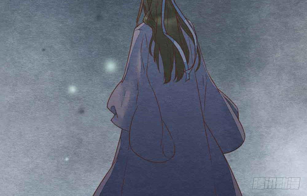 《妖师传奇》【第21话】陪伴 第39页
