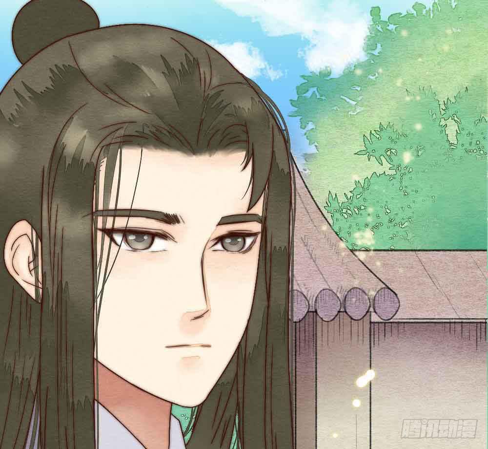 《妖师传奇》【第21话】陪伴 第45页