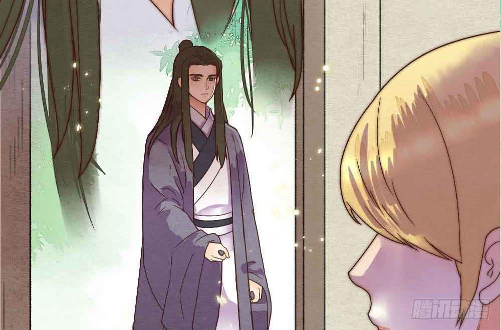《妖师传奇》【第21话】陪伴 第46页