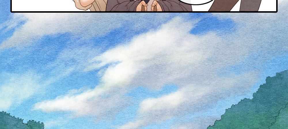 《妖师传奇》【第20话】娘娘 第20页