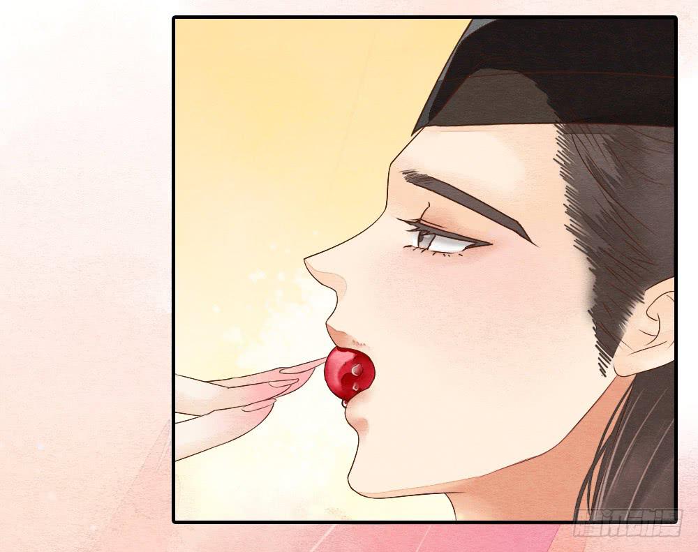 《妖师传奇》【第20话】娘娘 第39页