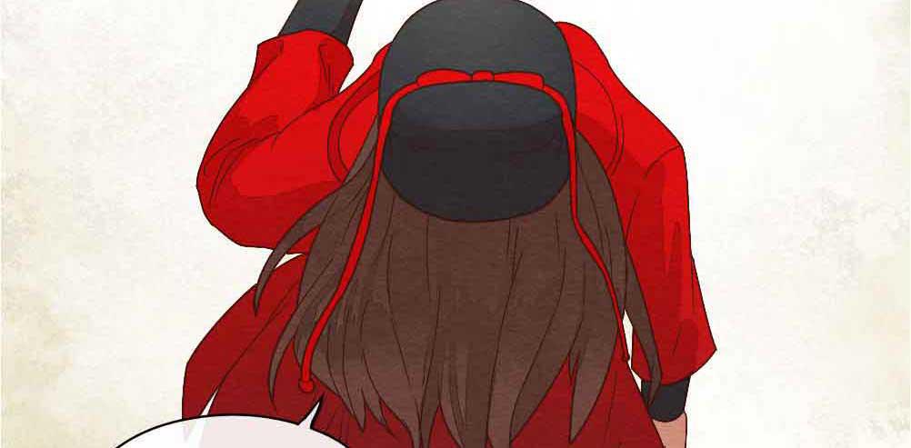 《妖师传奇》【第23话】妖气 第35页