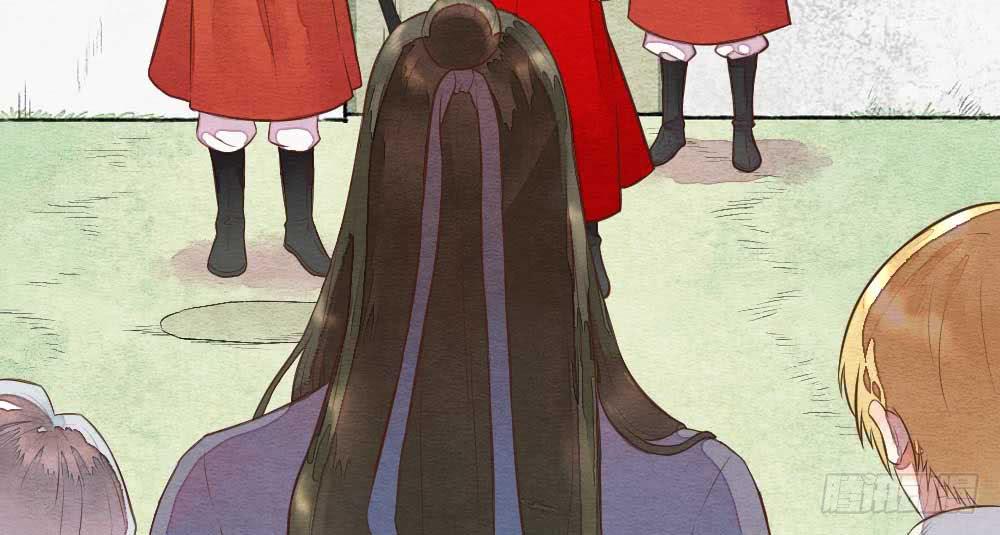 《妖师传奇》【第23话】妖气 第3页