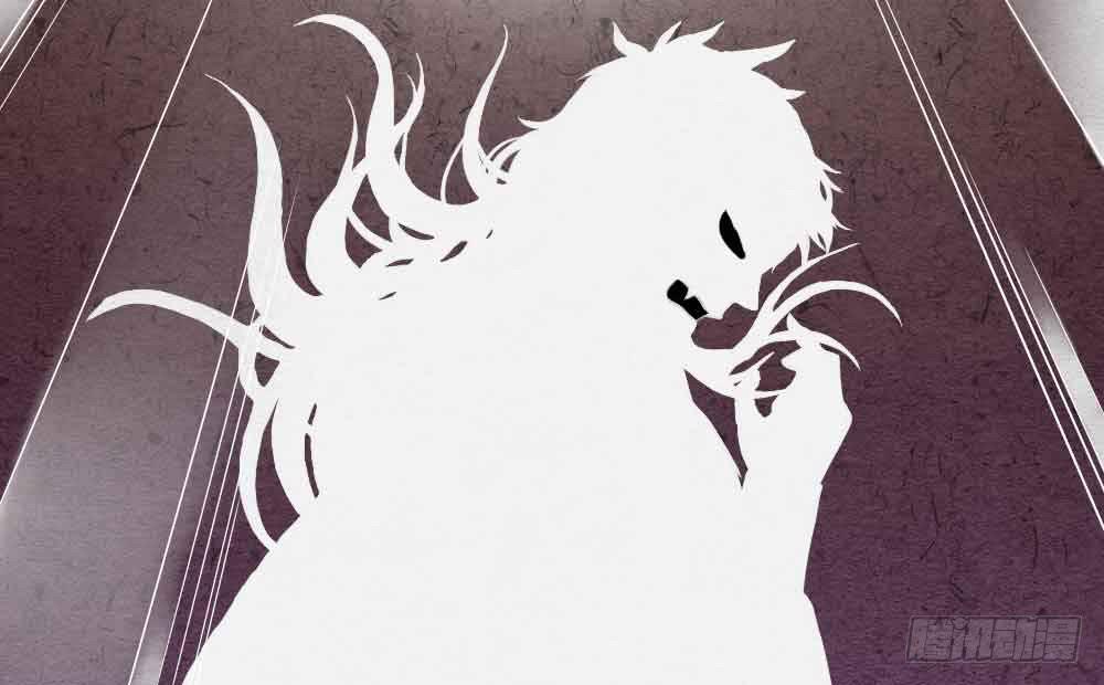 《妖师传奇》【第24话】追击 第20页