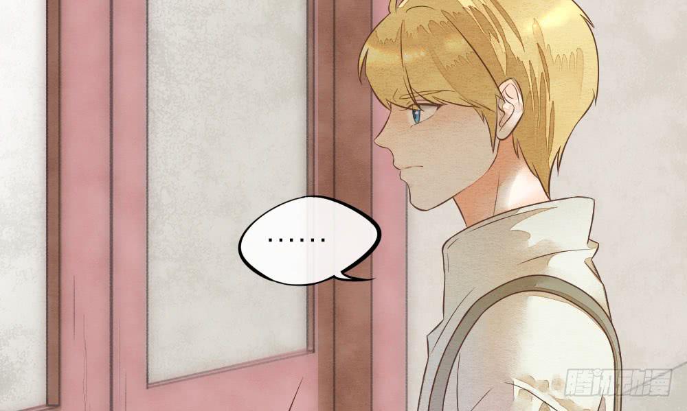 《妖师传奇》【第27话】回家 第40页