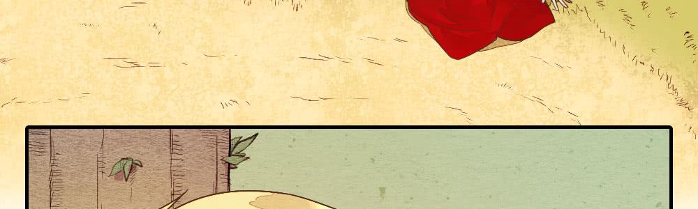 《妖师传奇》【第27话】回家 第4页