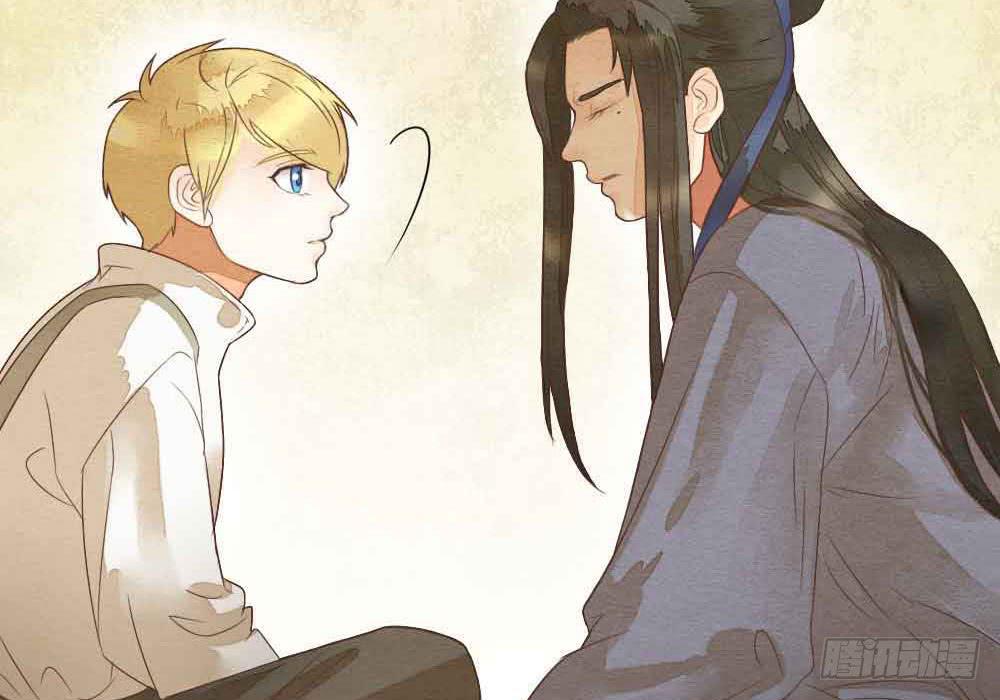 《妖师传奇》【第27话】回家 第50页