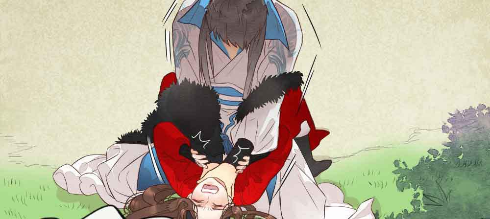 《妖师传奇》【第26话】可爱攻击 第15页