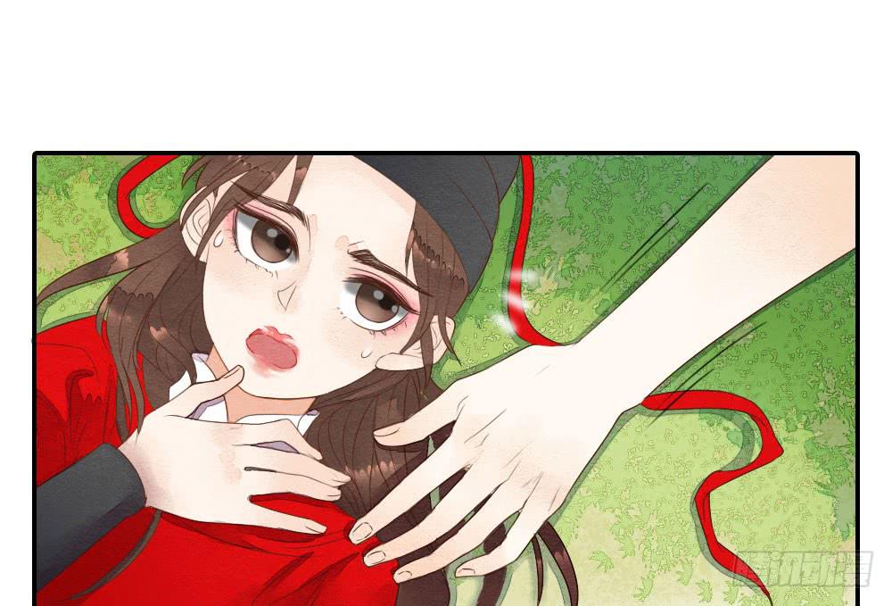 《妖师传奇》【第26话】可爱攻击 第24页