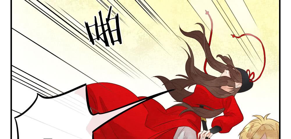 《妖师传奇》【第26话】可爱攻击 第37页