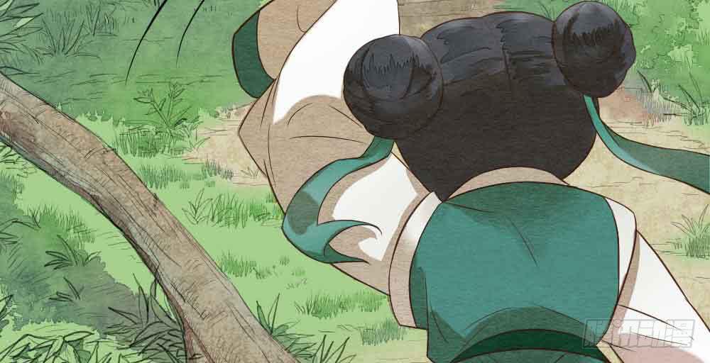 《妖师传奇》【第26话】可爱攻击 第3页