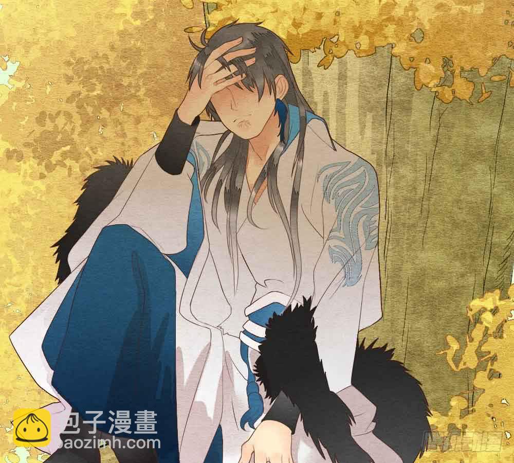 《妖师传奇》【第25话】赴约+番外五 第17页