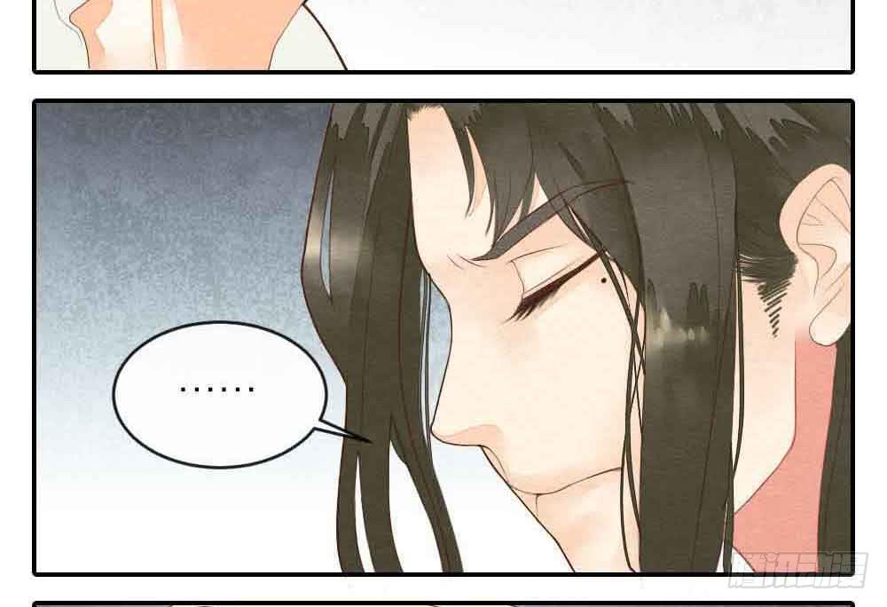 《妖师传奇》【第25话】赴约+番外五 第39页