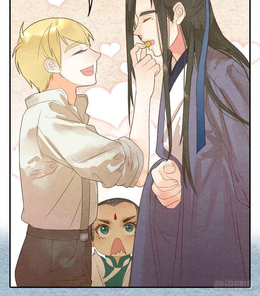 《妖师传奇》【第31话】人体研究 第21页