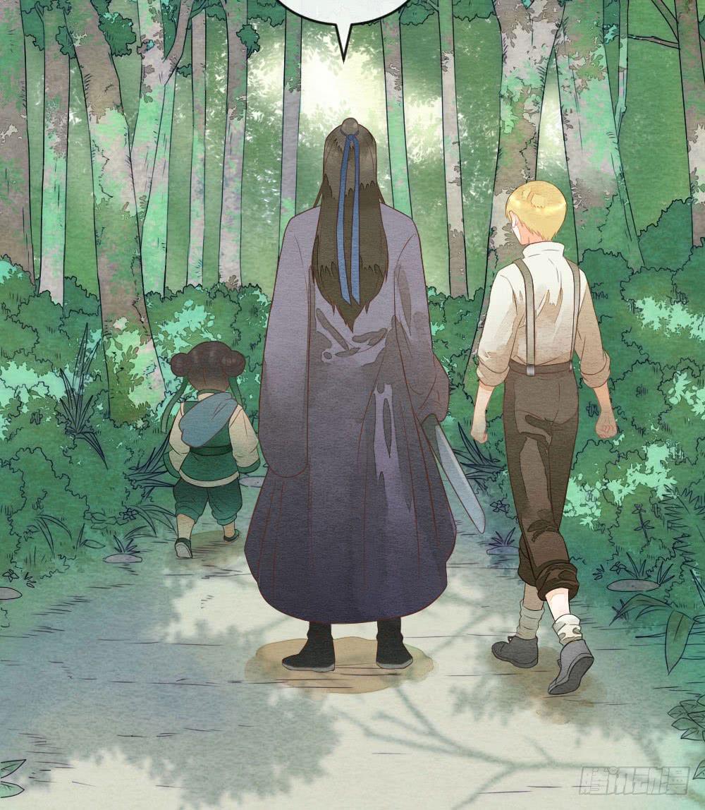 《妖师传奇》【第35话】出发 第7页
