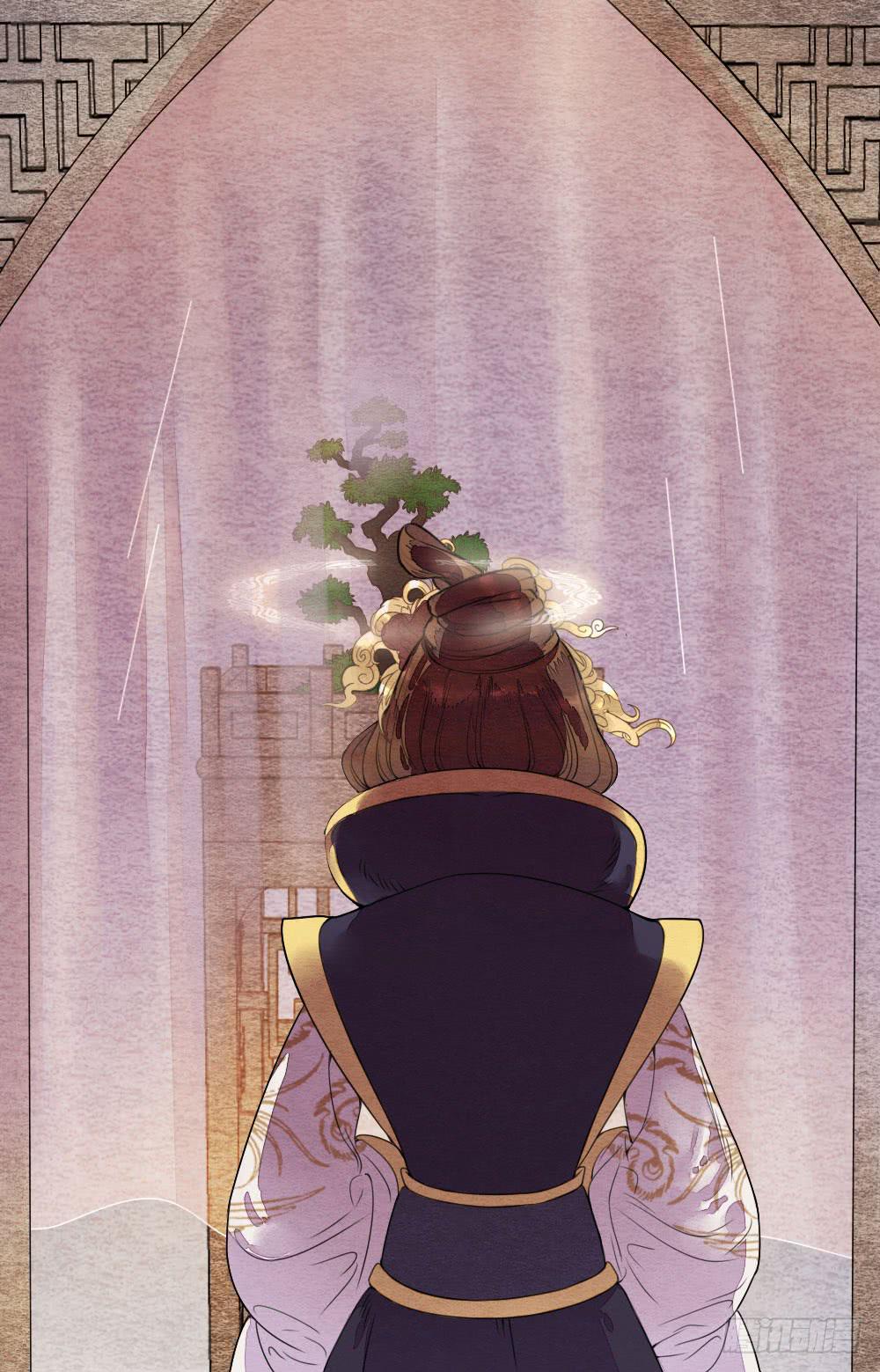 《妖师传奇》【第51话】你可相信轮回转世之说 第16页