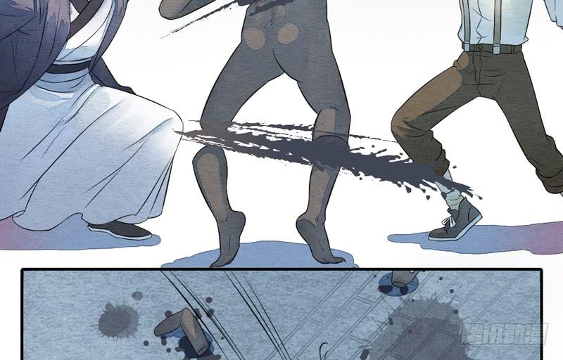 《妖师传奇》夜深了，是时候做运动了…… 第24页