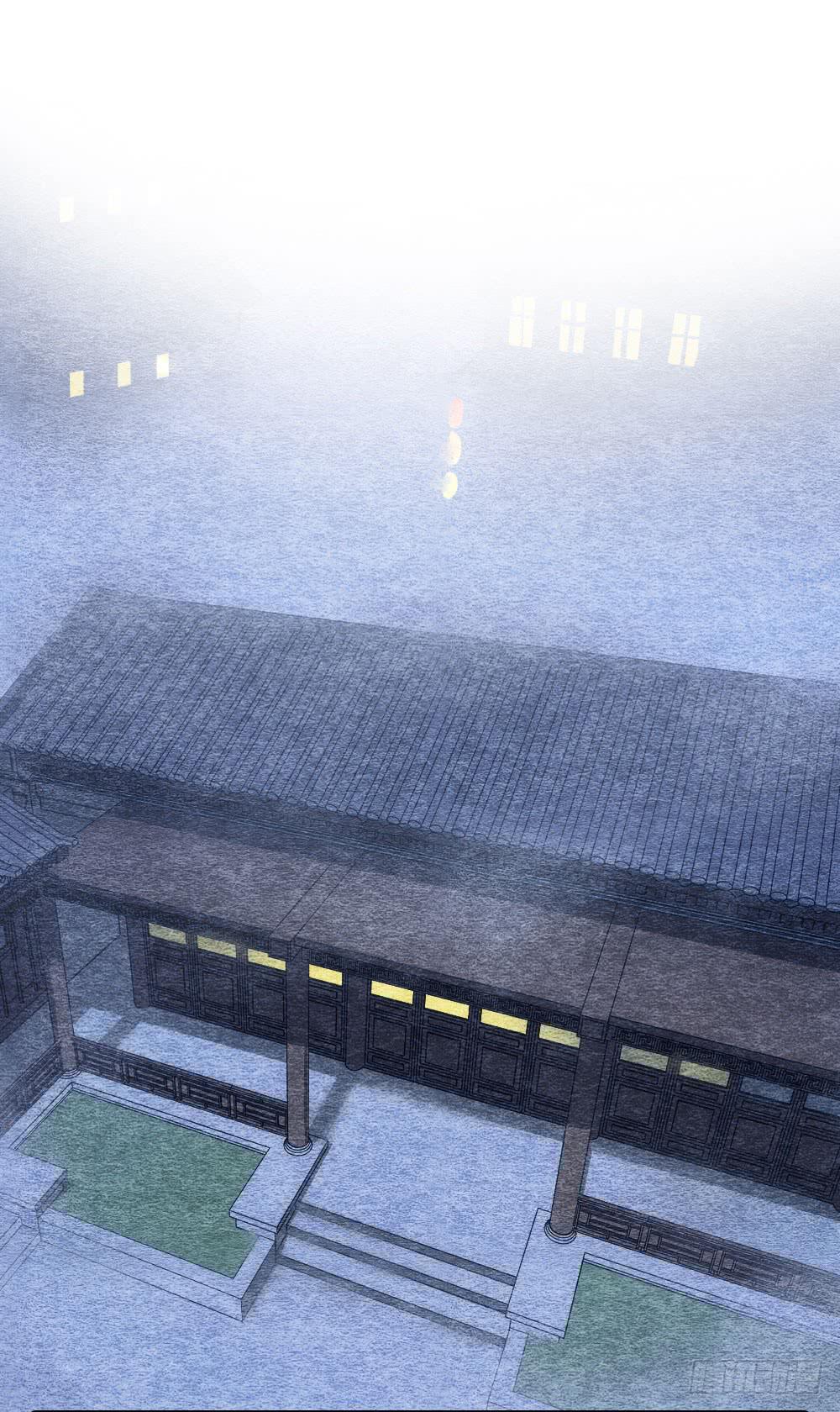 《妖师传奇》上线警告！勾人的小妖精来啦 第8页