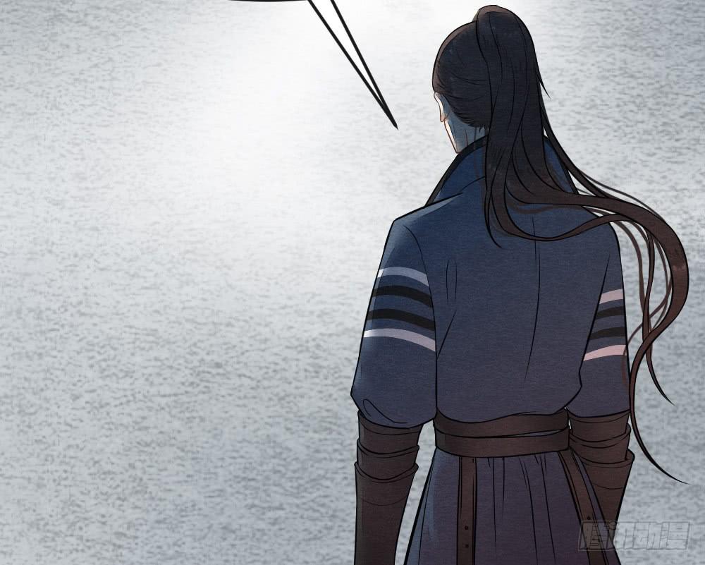 《妖师传奇》这是我的选择，我无怨无悔! 第23页