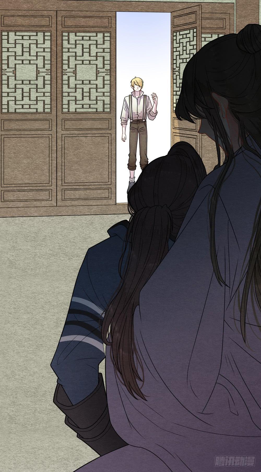 《妖师传奇》这是我的选择，我无怨无悔! 第28页