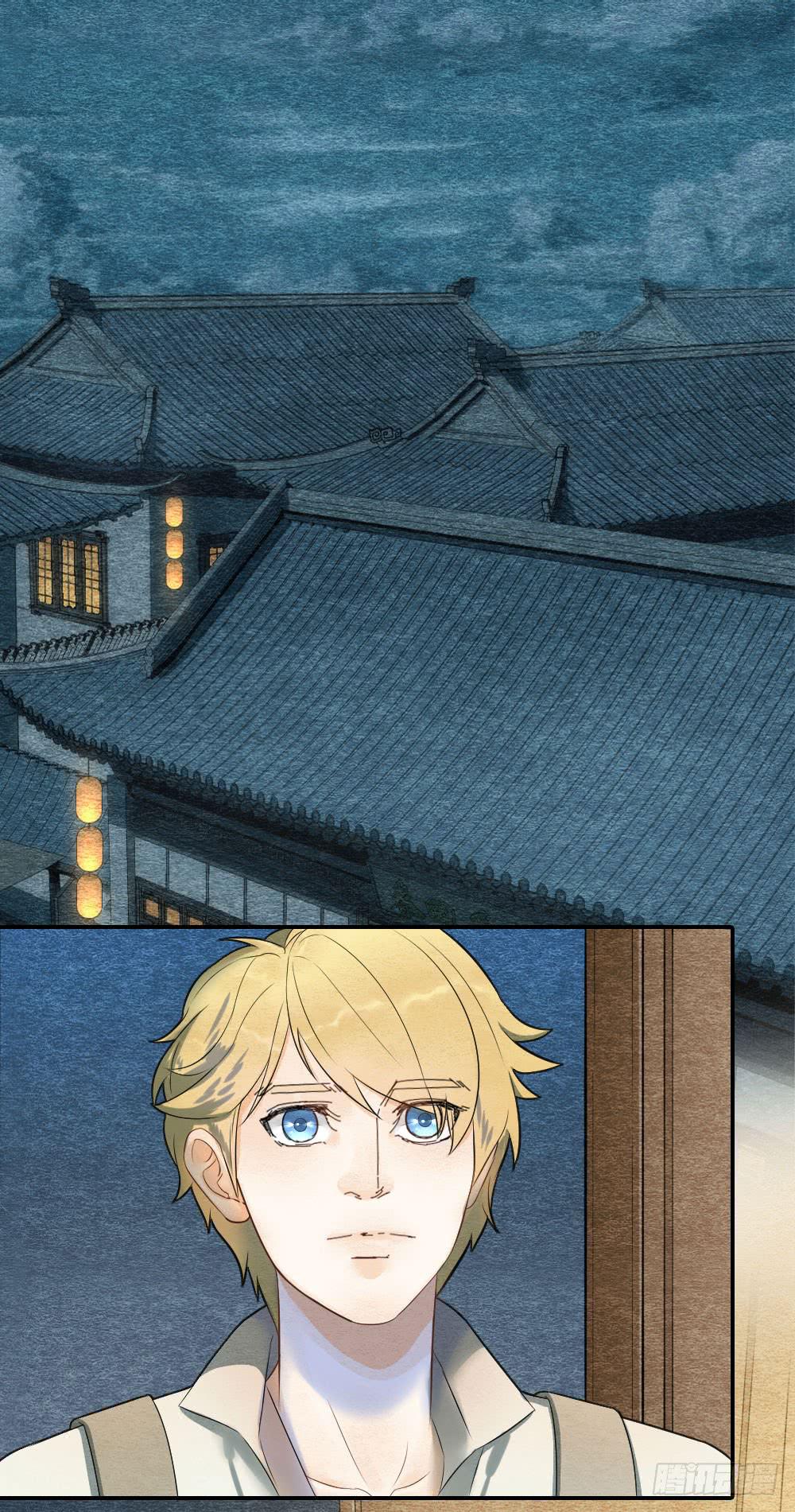 《妖师传奇》是时候反击了 第15页