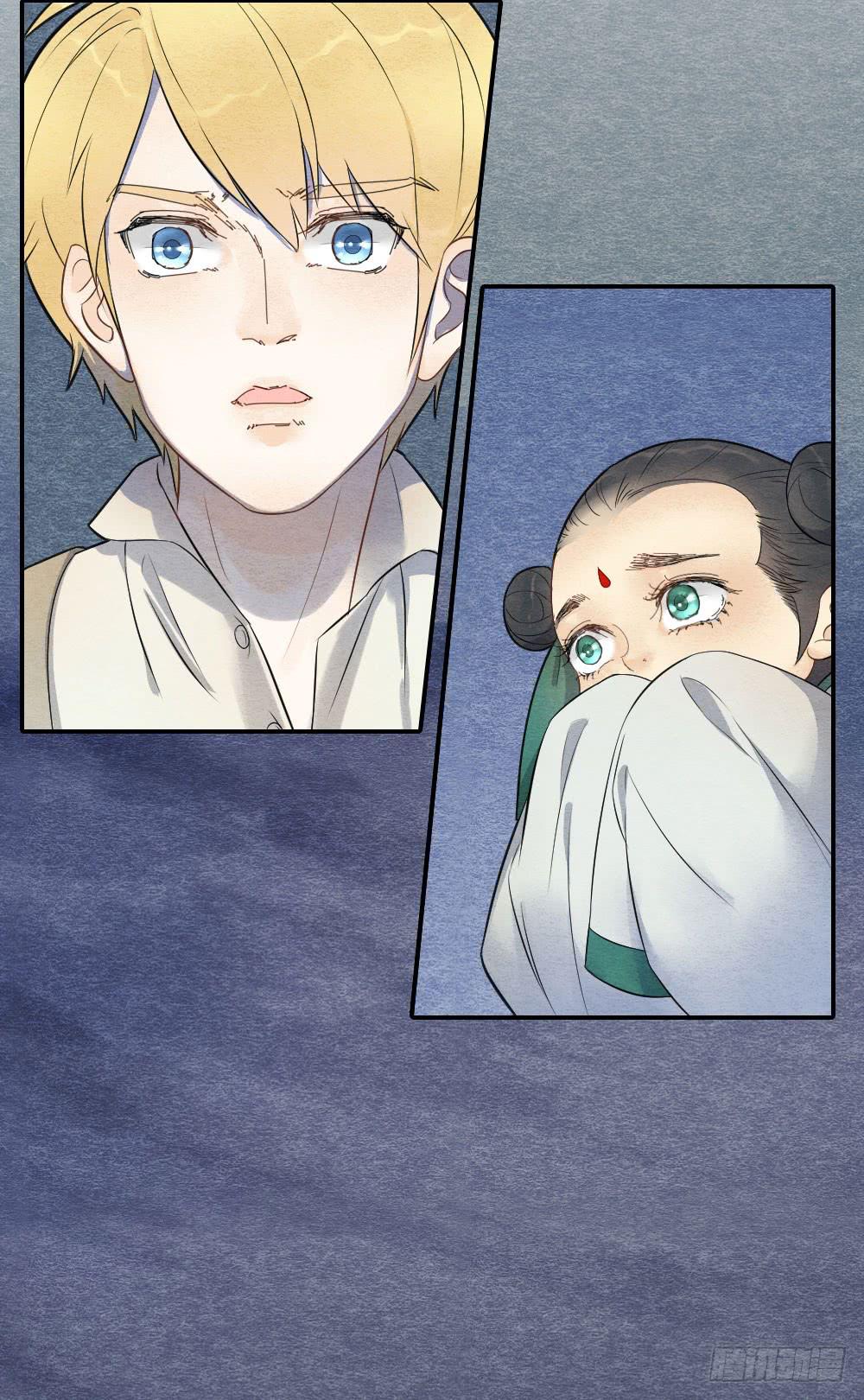 《妖师传奇》是时候反击了 第7页