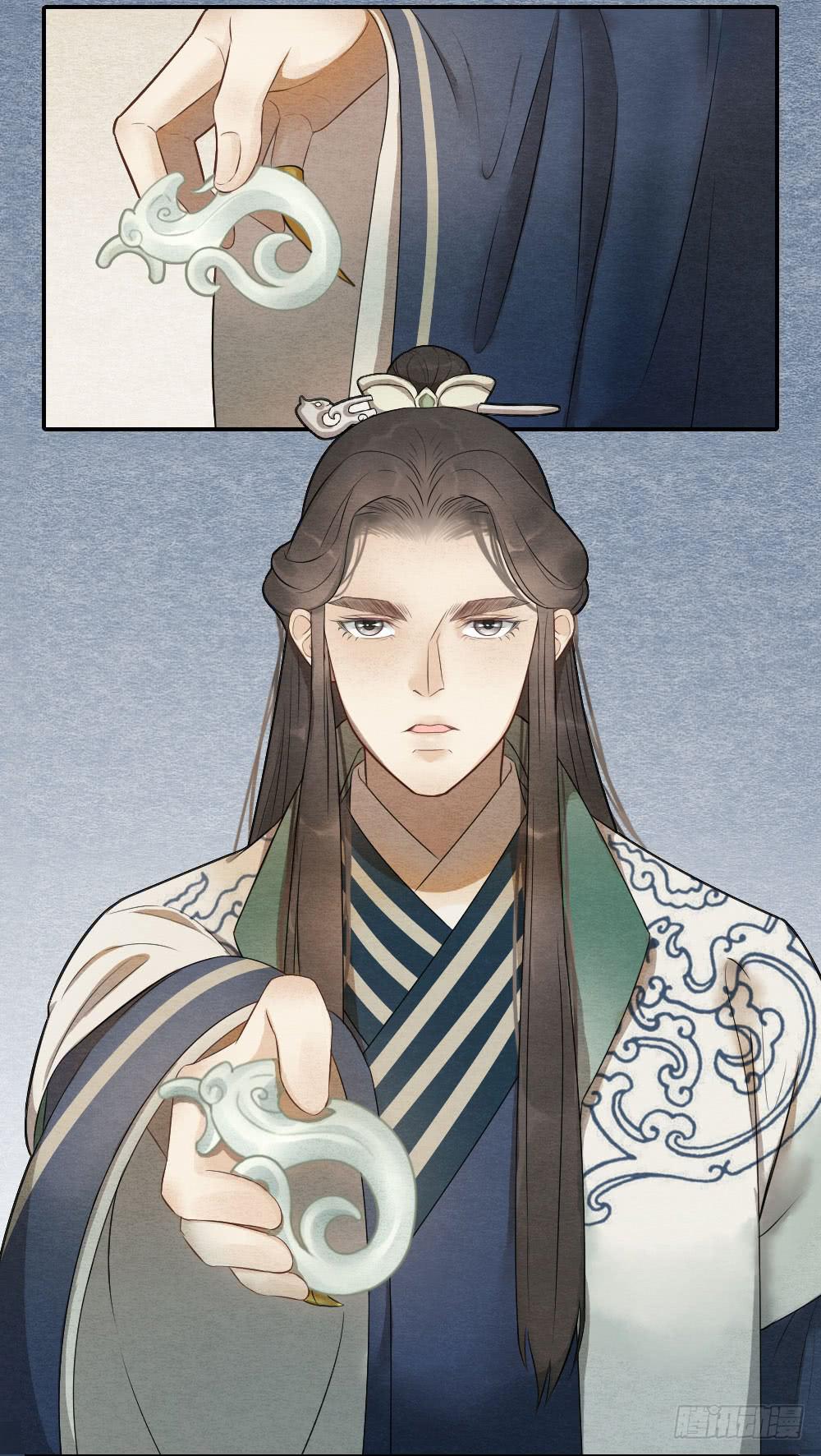 《妖师传奇》就让我们合二为一吧！ 第18页
