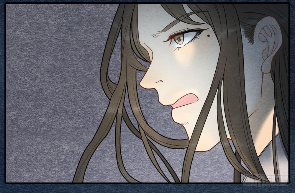 《妖师传奇》原来这一切，命运早已注定 第7页
