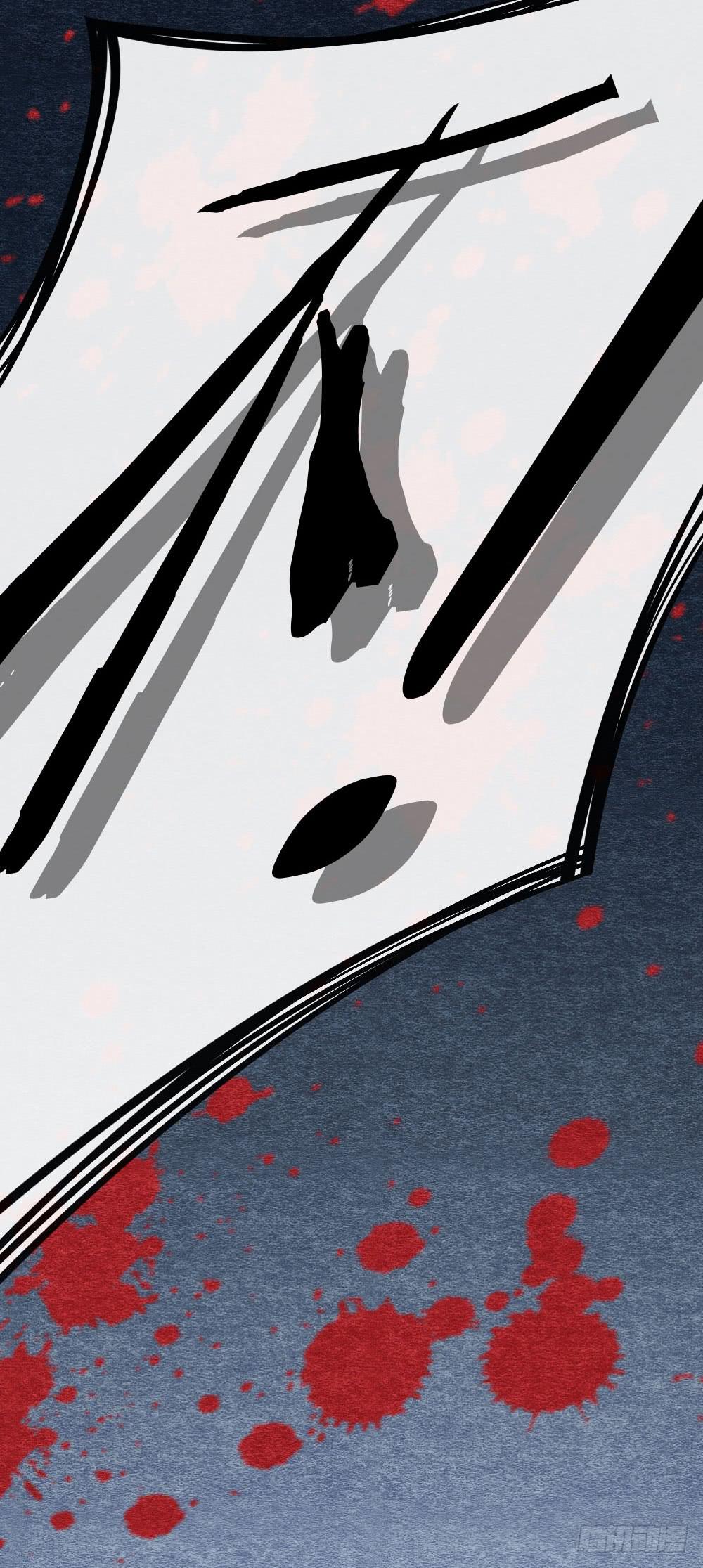 《妖师传奇》危险之中惊现反转？！ 第21页