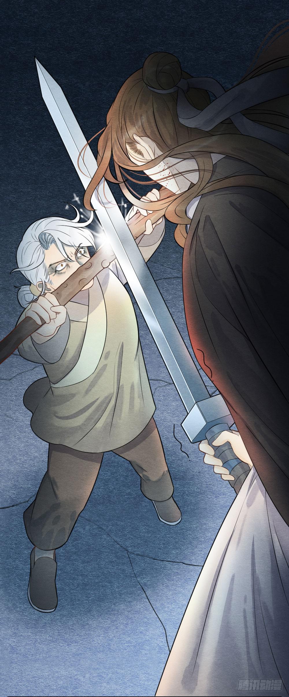 《妖师传奇》一起出生入死的好兄弟居然是... 第13页