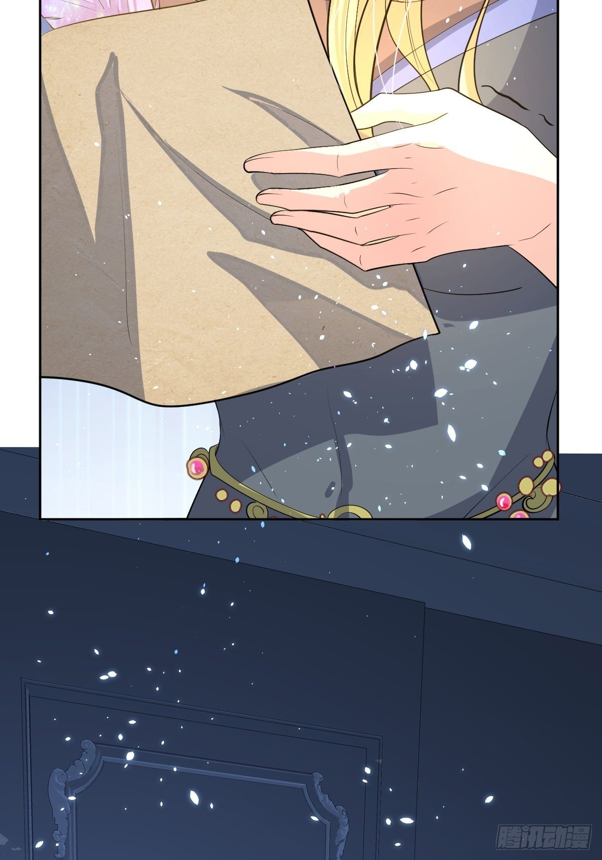 《塞壬娜的定制人生》01美好和谐的后宫生活 第40页