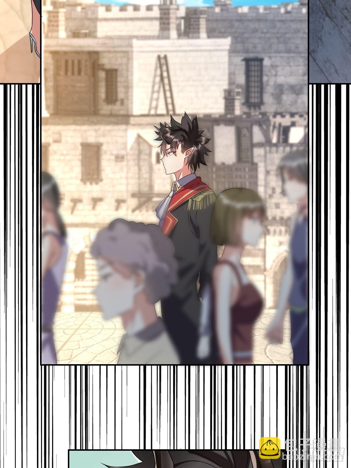 《塞壬娜的定制人生》06牵手吧，别西卜！ 第10页