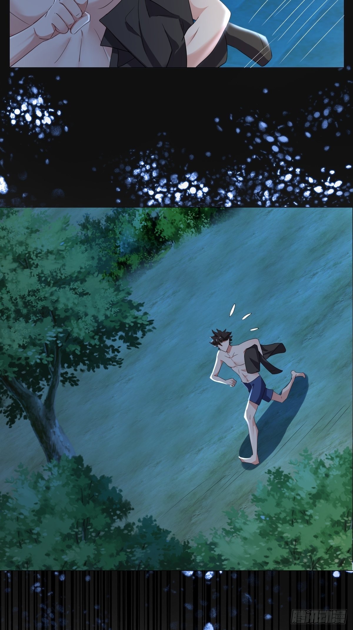 《塞壬娜的定制人生》03要被魔王吃掉了 第40页