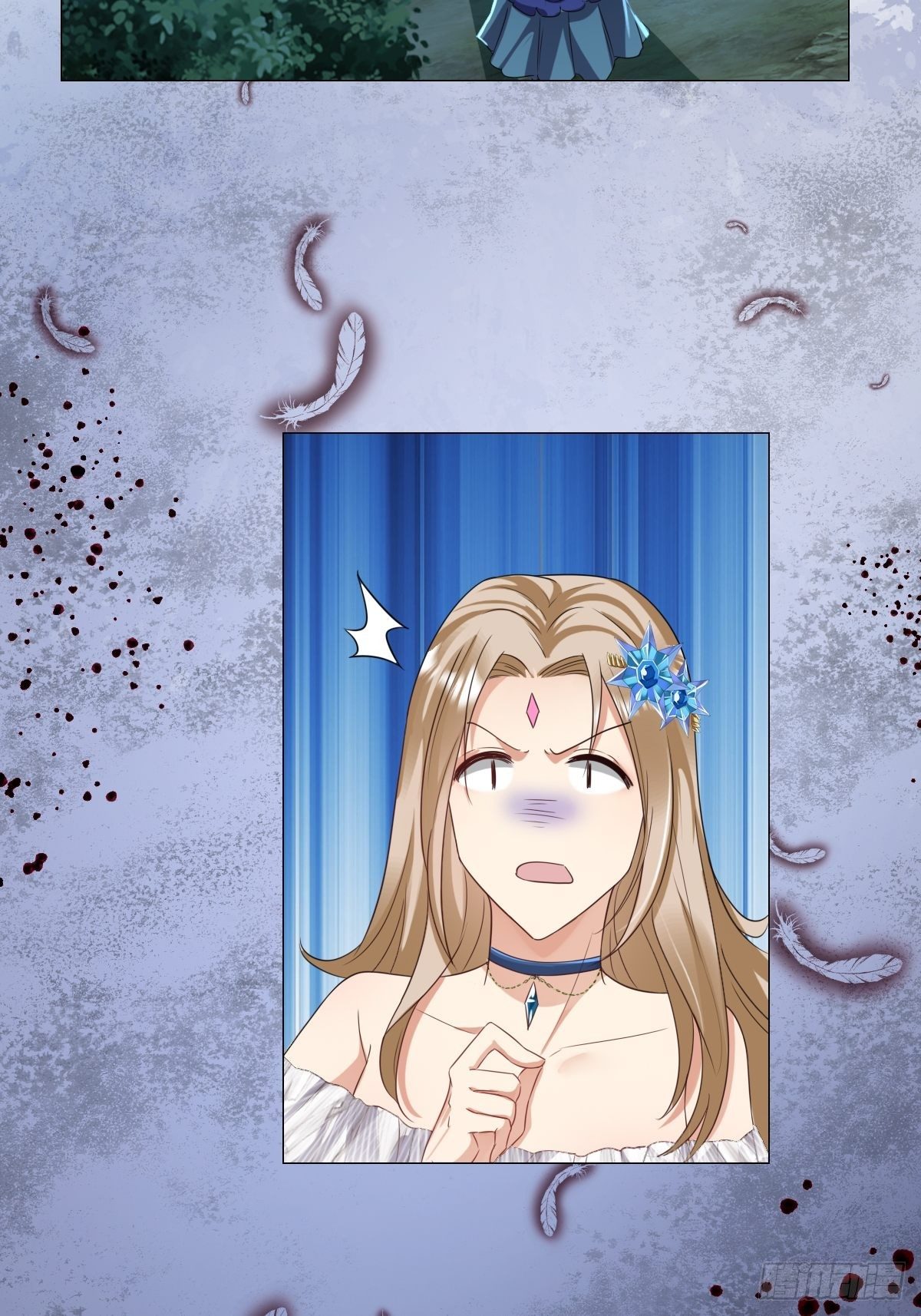 《塞壬娜的定制人生》03要被魔王吃掉了 第48页