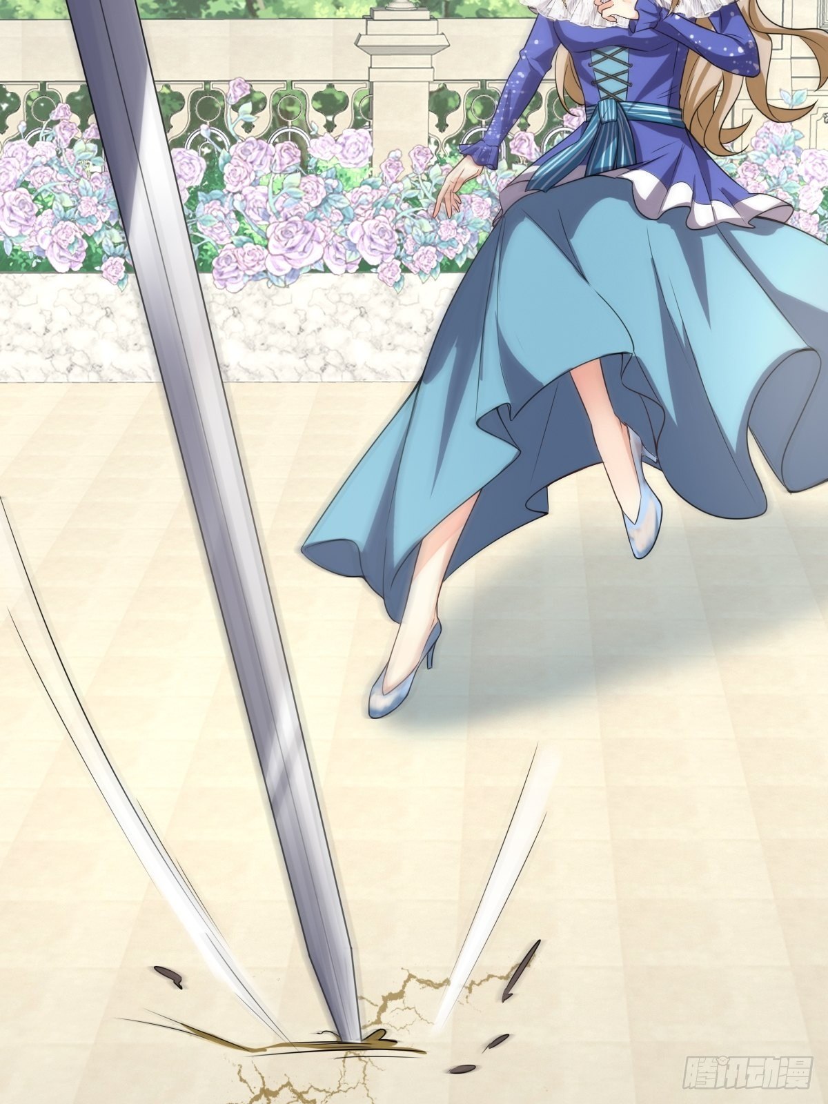 《塞壬娜的定制人生》10骑士长的爱好 第26页