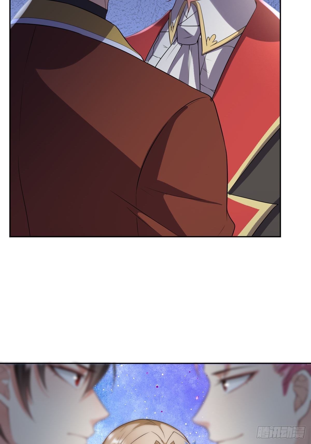 《塞壬娜的定制人生》12魔王大人首战 第30页
