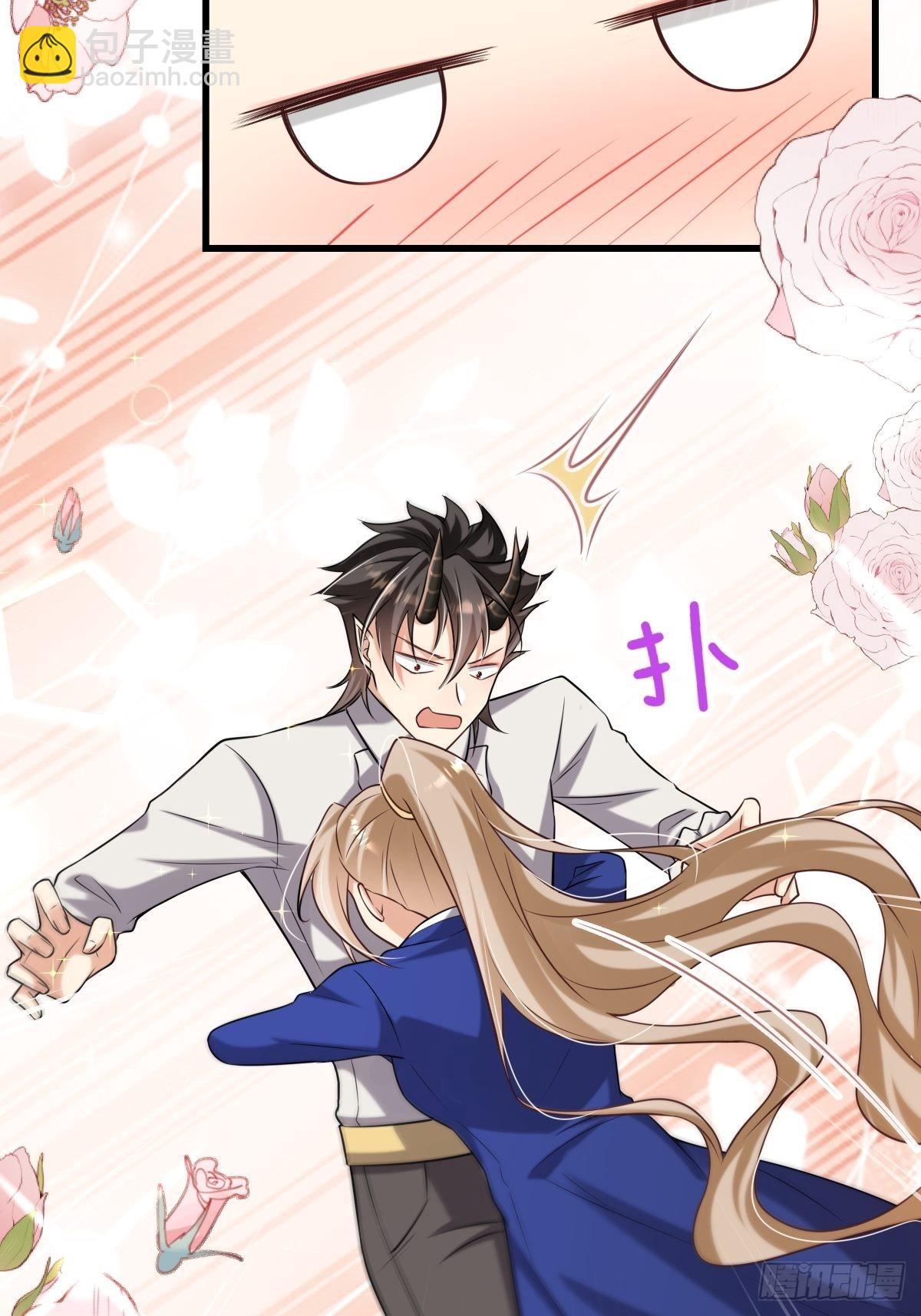 《塞壬娜的定制人生》18轻薄魔王的代价 第25页