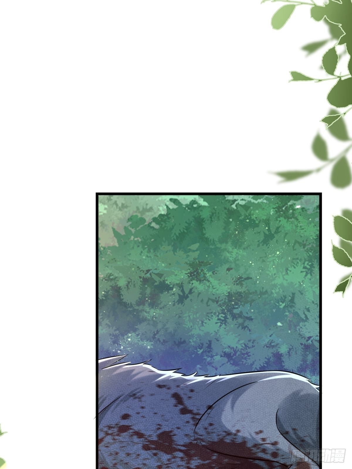 《塞壬娜的定制人生》16拦腰举起 第3页