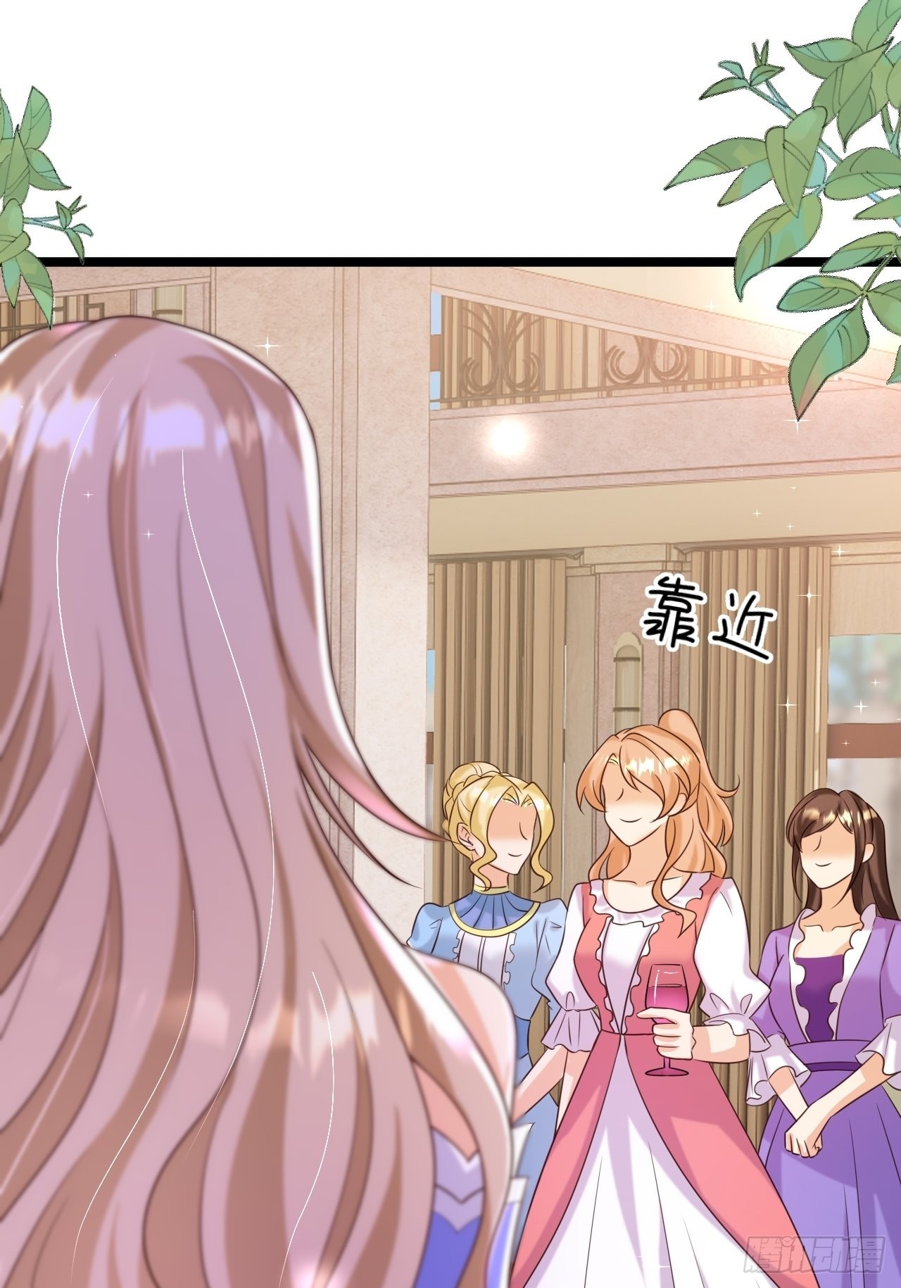 《塞壬娜的定制人生》22他是谁？ 第44页