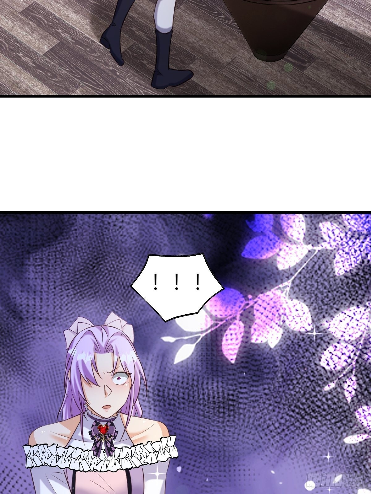 《塞壬娜的定制人生》21兄与妹 第43页