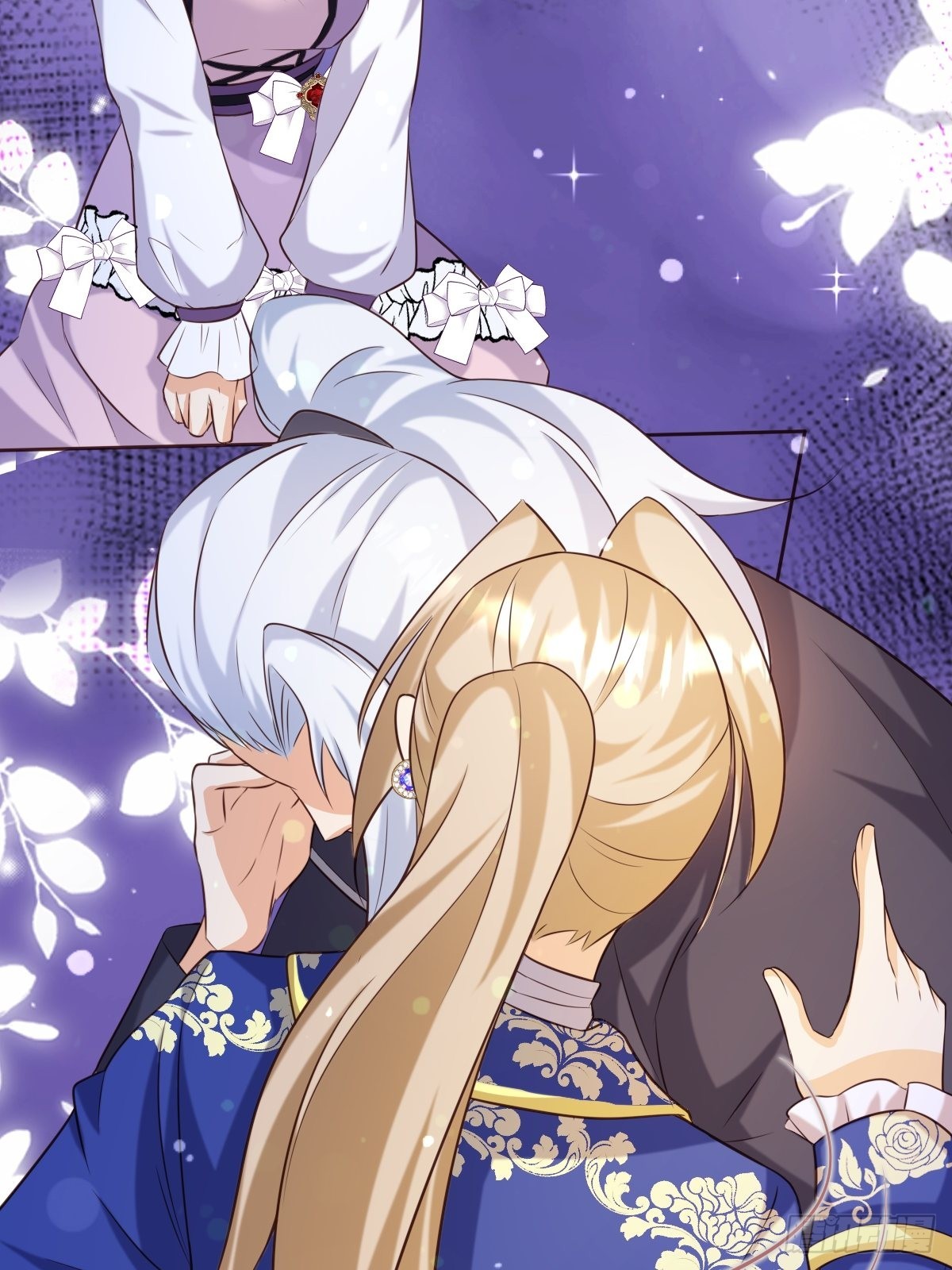 《塞壬娜的定制人生》21兄与妹 第44页