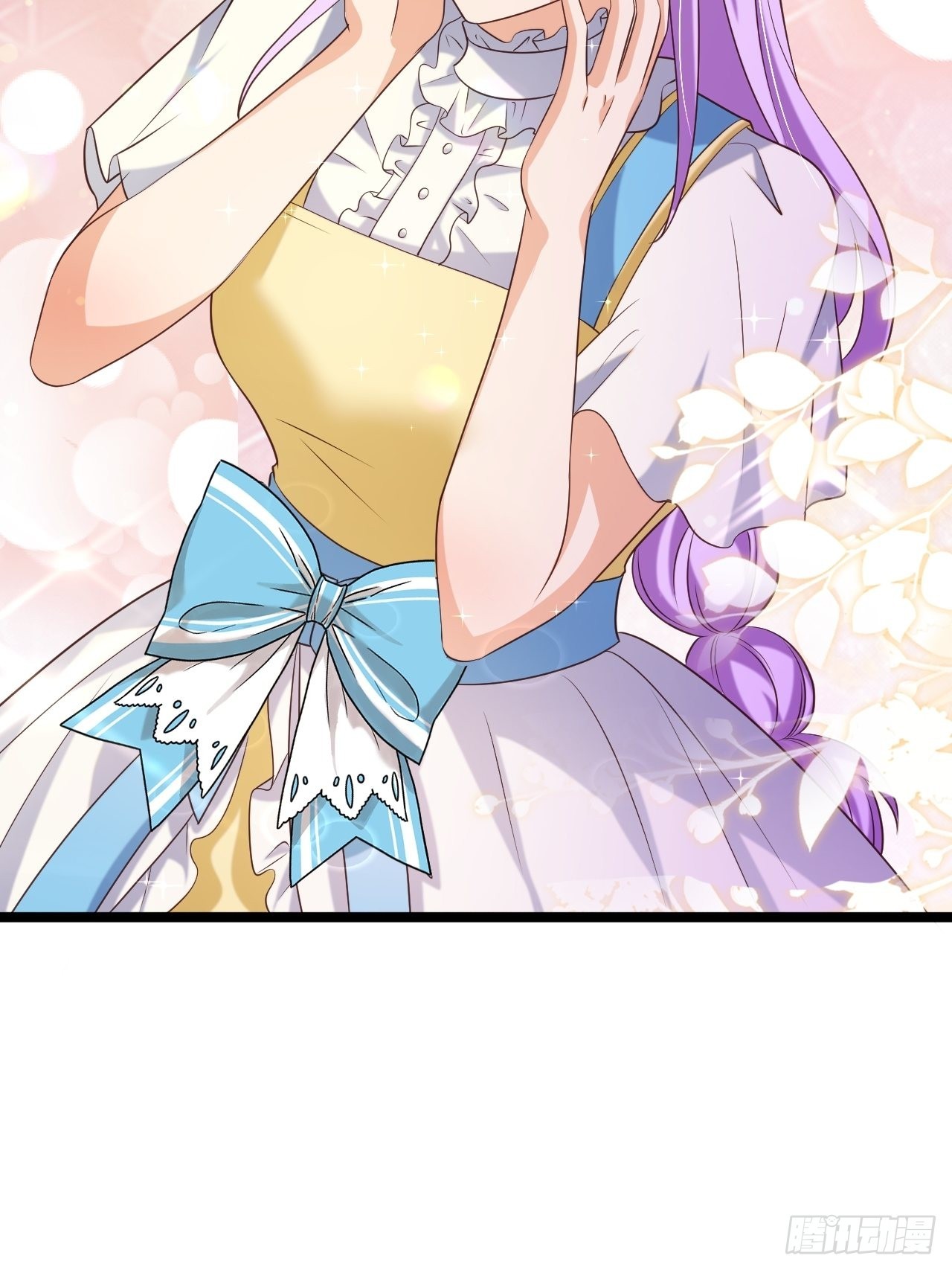 《塞壬娜的定制人生》24天降竹马 第37页
